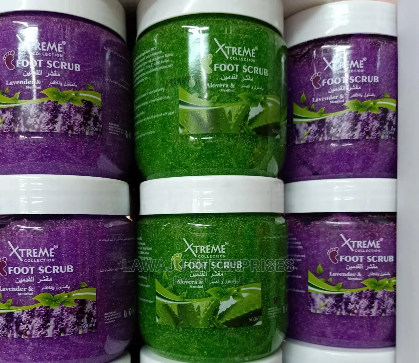 Xtreme Foot Scrub - 500ml