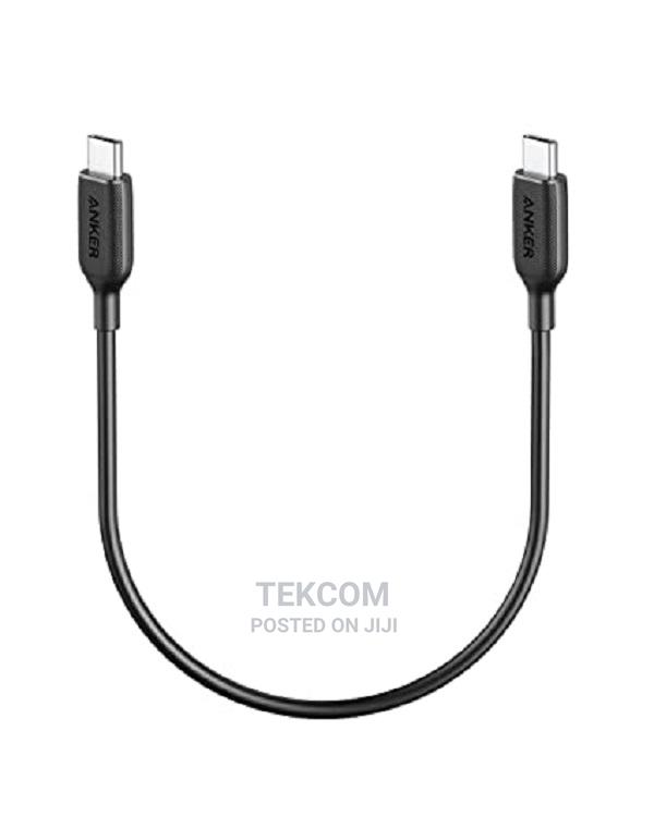 Anker Powerline III USB-C to USB-C 2.0 60W Cable 3ft B2B - B