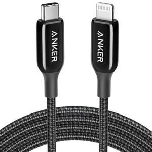 Anker Powerline+ III USB-C Cable With Lightning Connector (6 - thumbnail 2