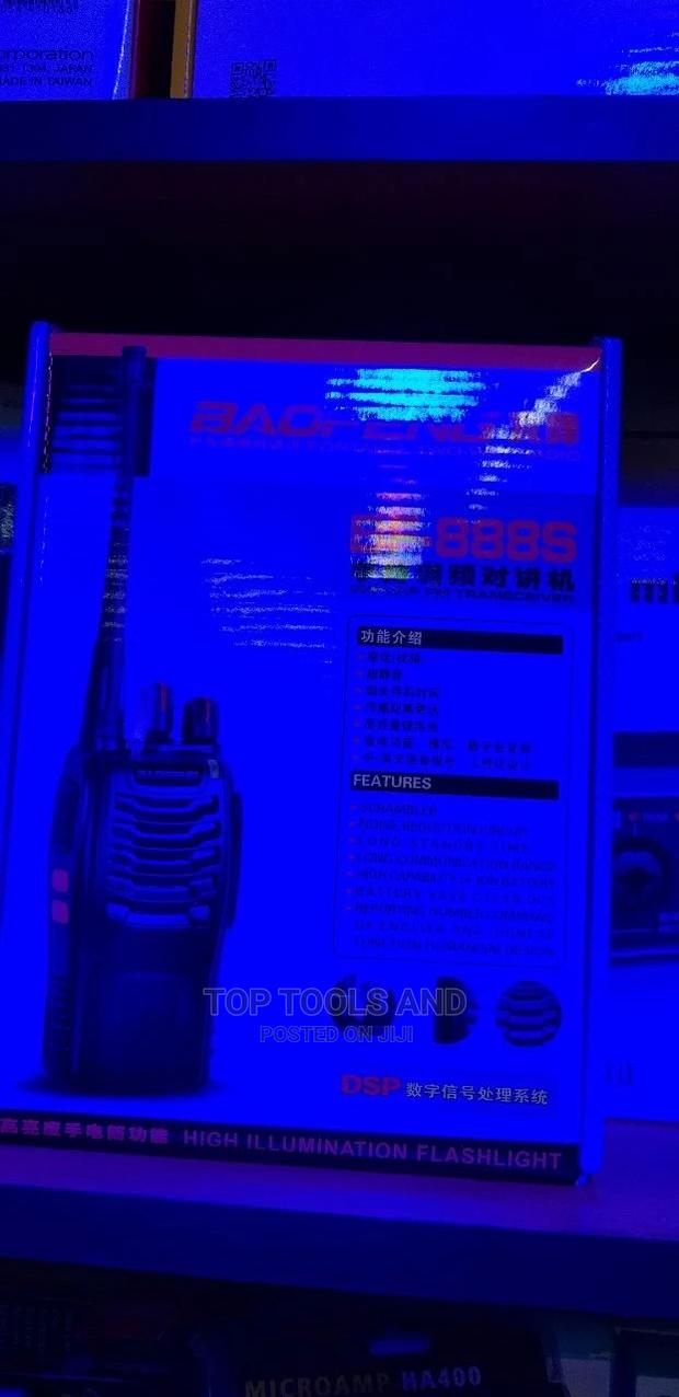 Walkie Talkie - main view