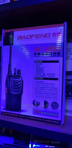 Walkie Talkie