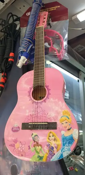 Kids CBC Guitar