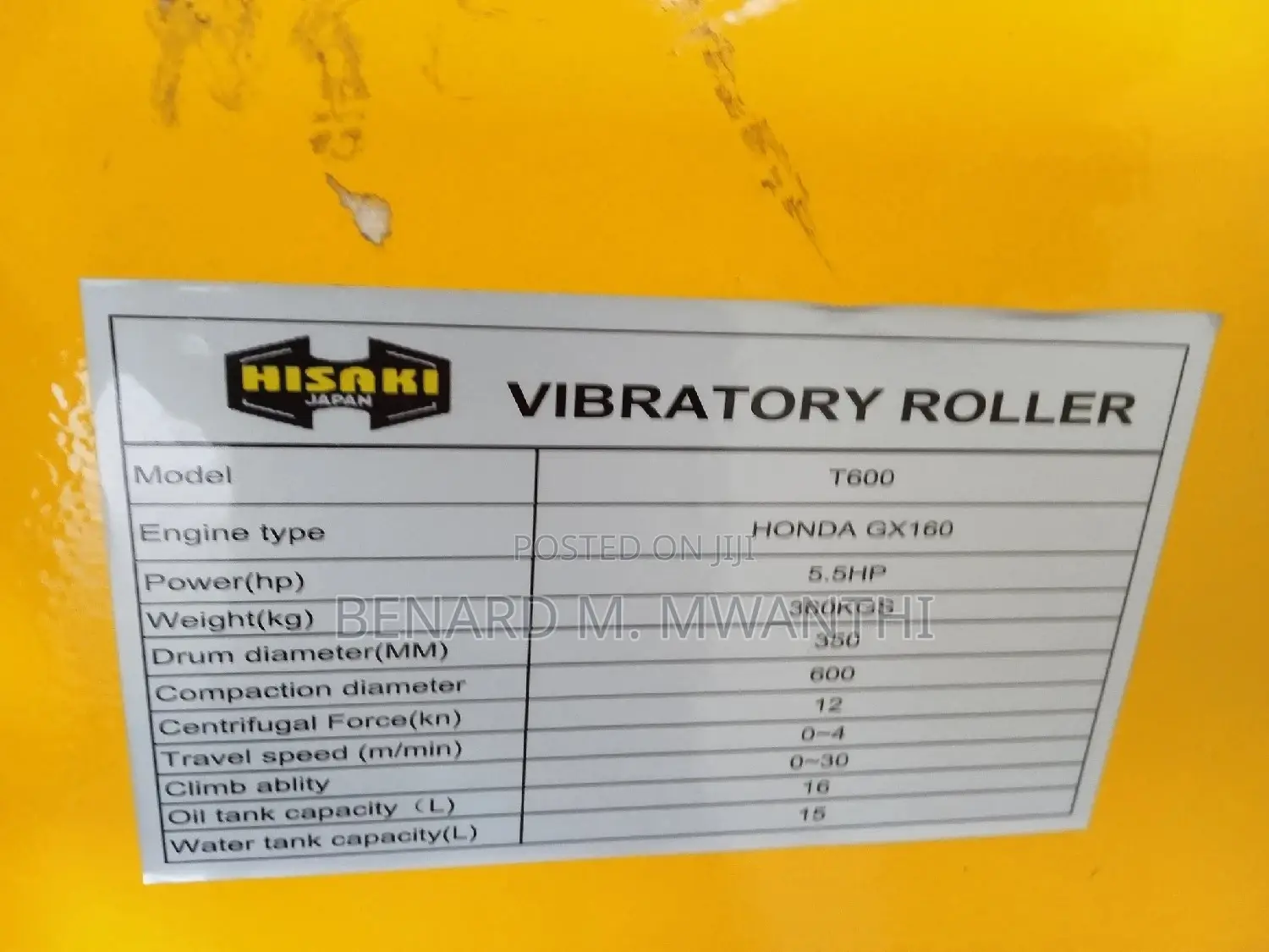 Drum Roller