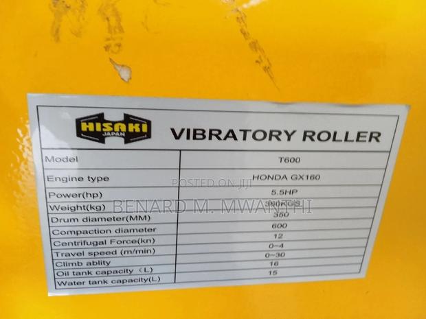 Drum Roller - thumbnail 7
