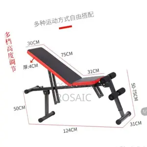 Gym Bench Available