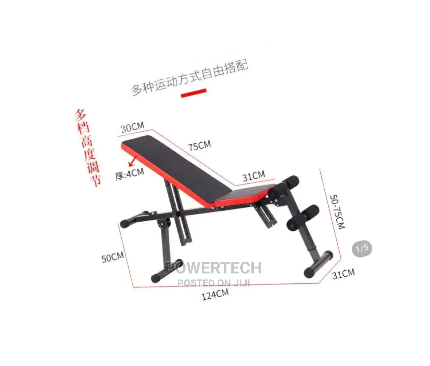Bench Gym Restocked!