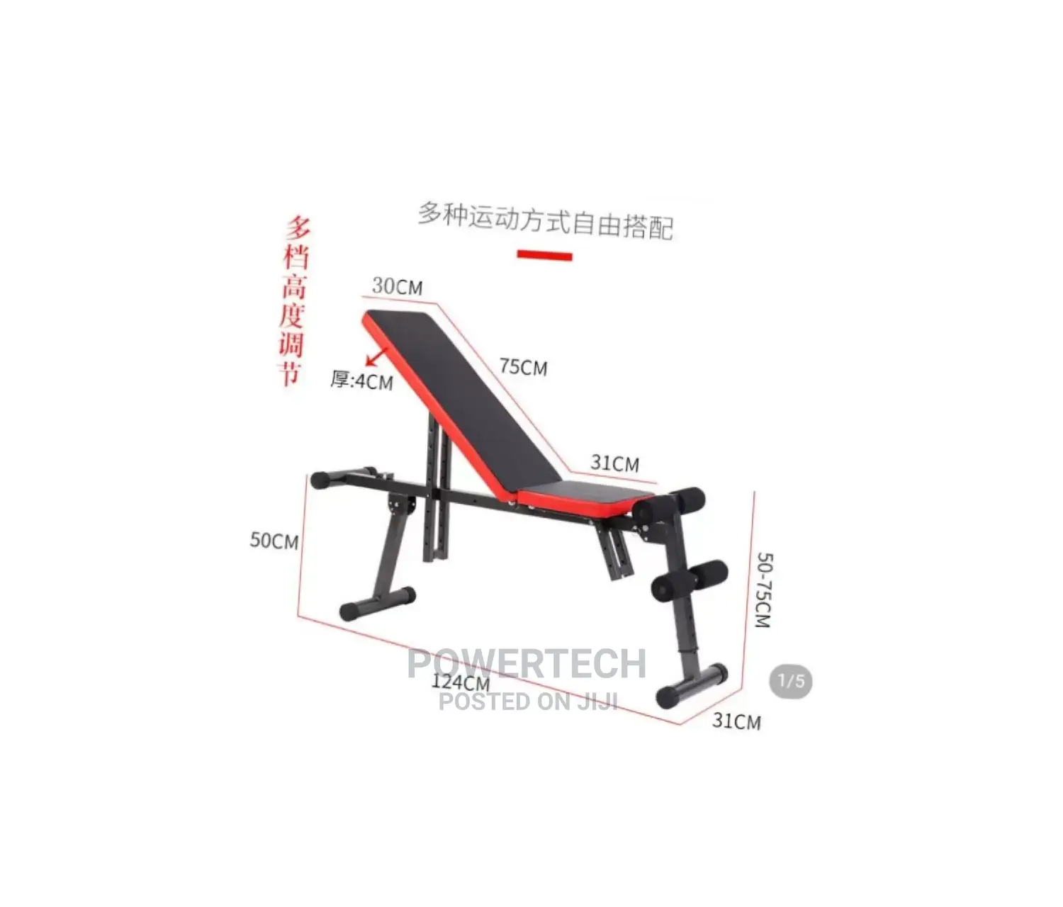 Bench Gym "
