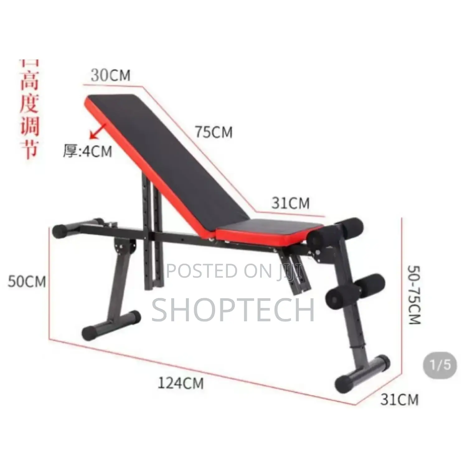 Sports Gym Bench Press