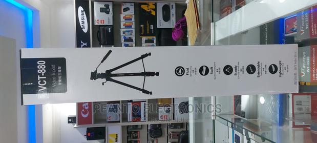 Yunteng VCT 880 Portable Aluminum Alloy Tripod