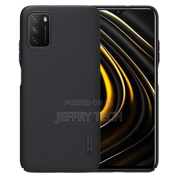 Nilkin Super Frosted Shield for Xiaomi Poco M3 - main view
