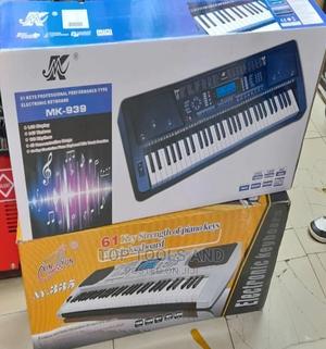 61keys Professional Electric Keyboard Mk-939 - main view