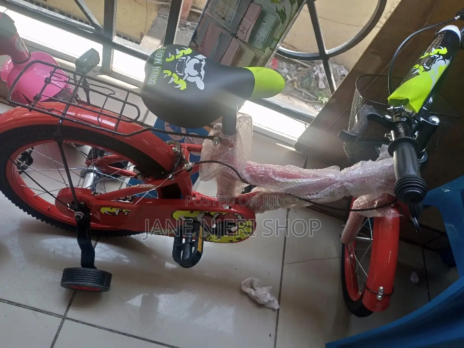 Quality Bike Size 16