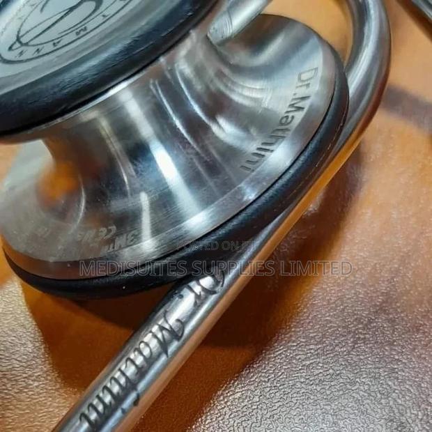 Stethoscope Engraving - main view