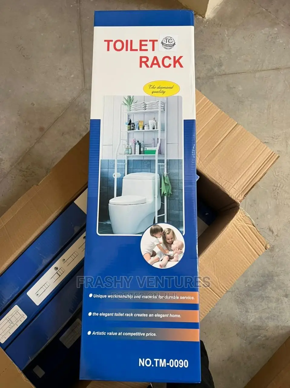 Toilet Rack.