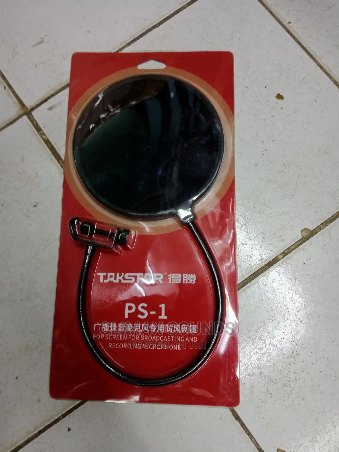 Pop Filter