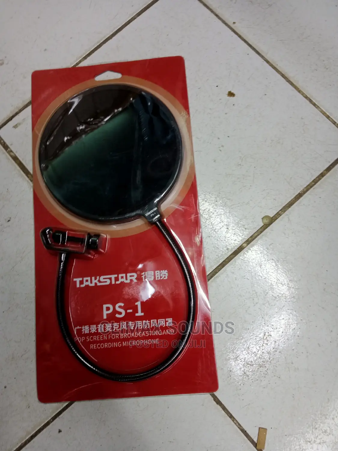 Pop Filter