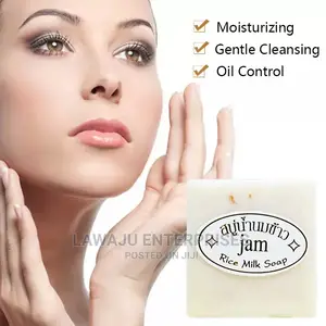 Rice Soap - 60g