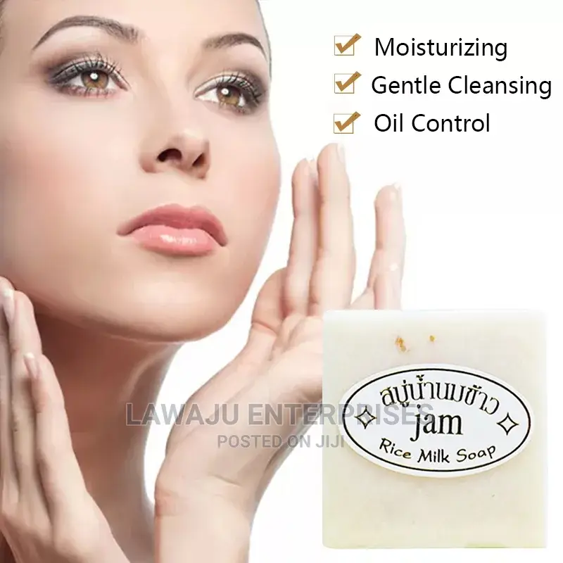Rice Soap - 60g