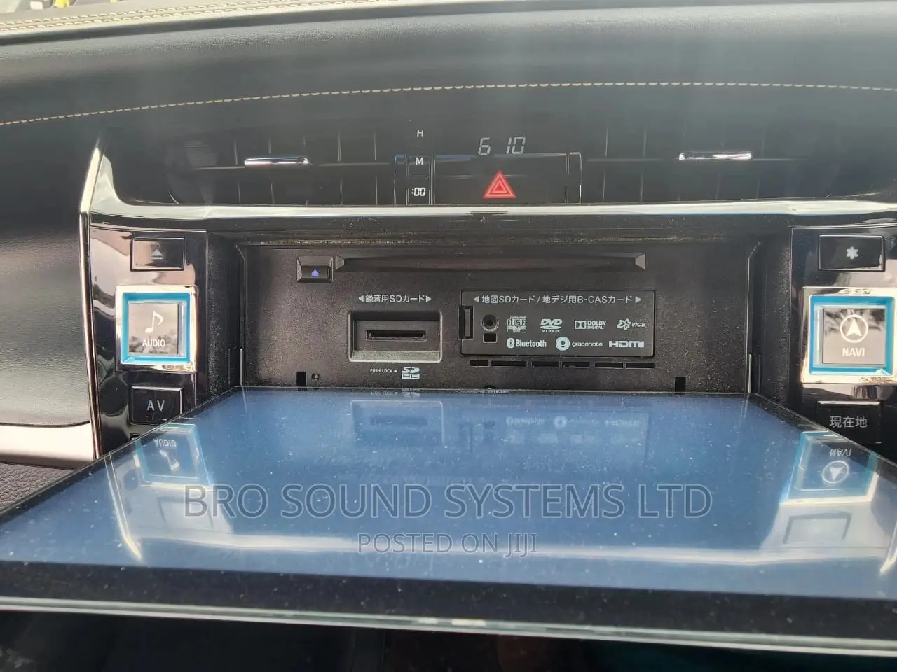 Alpine Radio Password / Pin Removal / Retrival