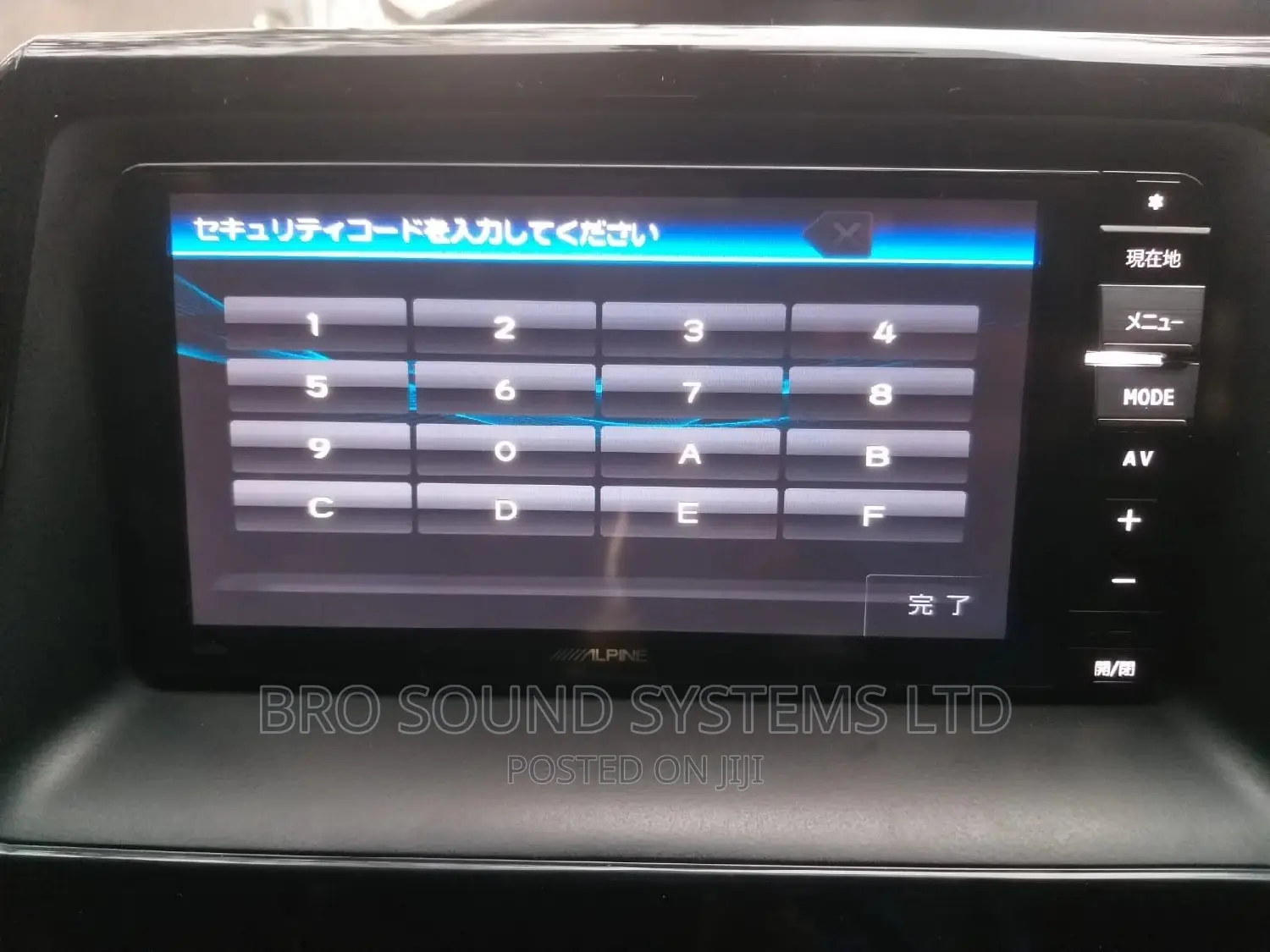 Alpine Radio Password / Pin Removal / Retrival