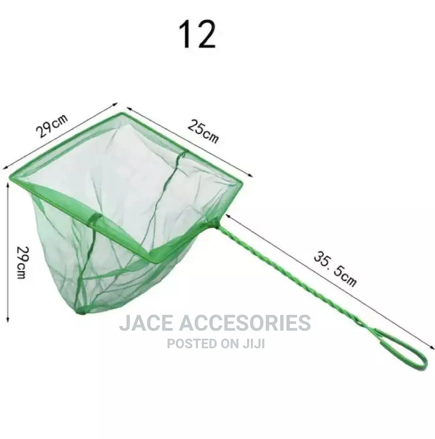 Acquarium Fish Net