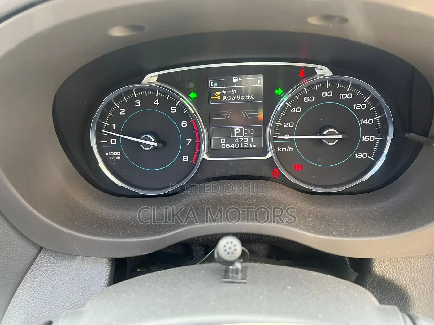 Subaru Forester 2016 White