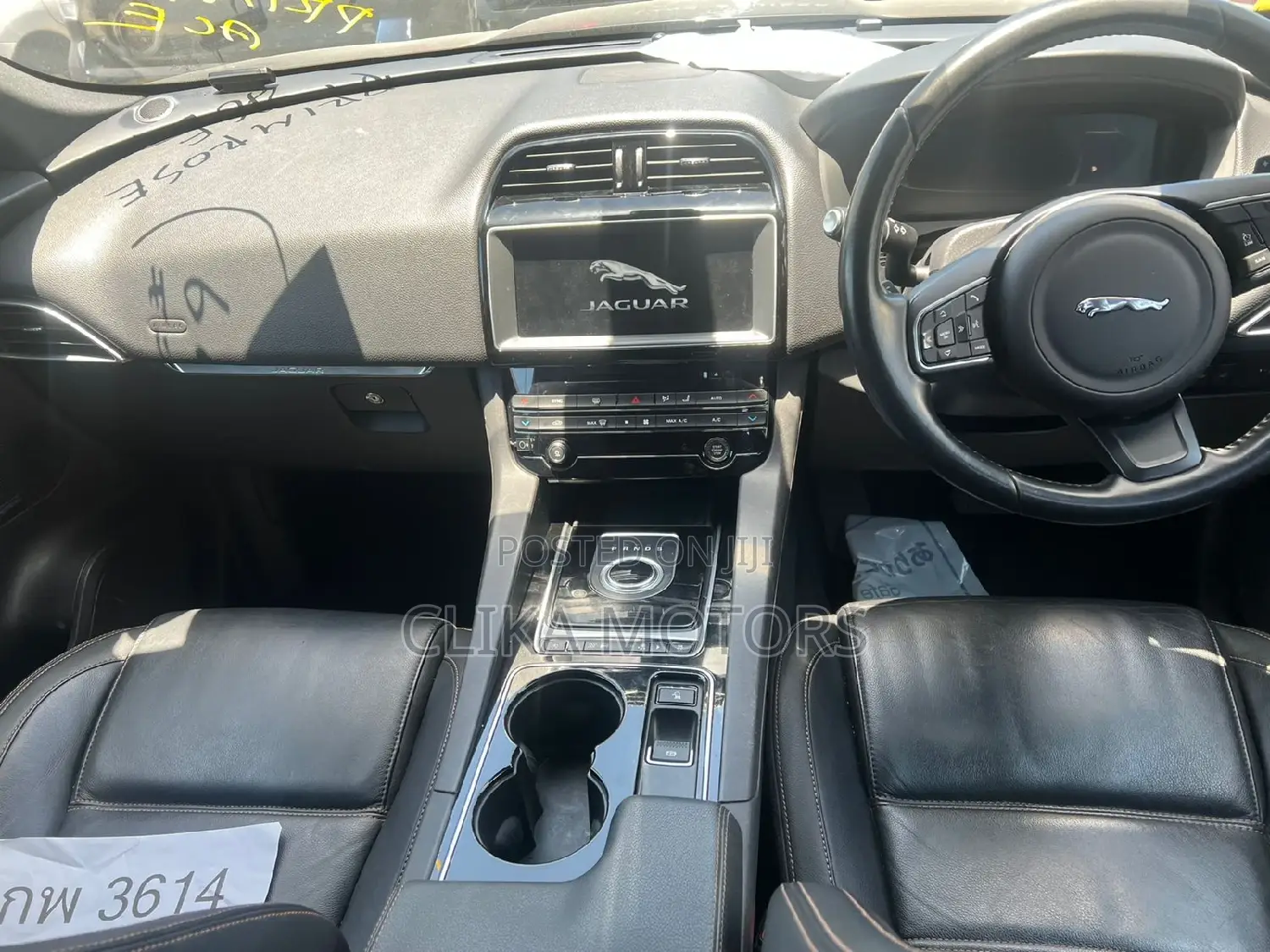 Jaguar F-Pace 2017 Black