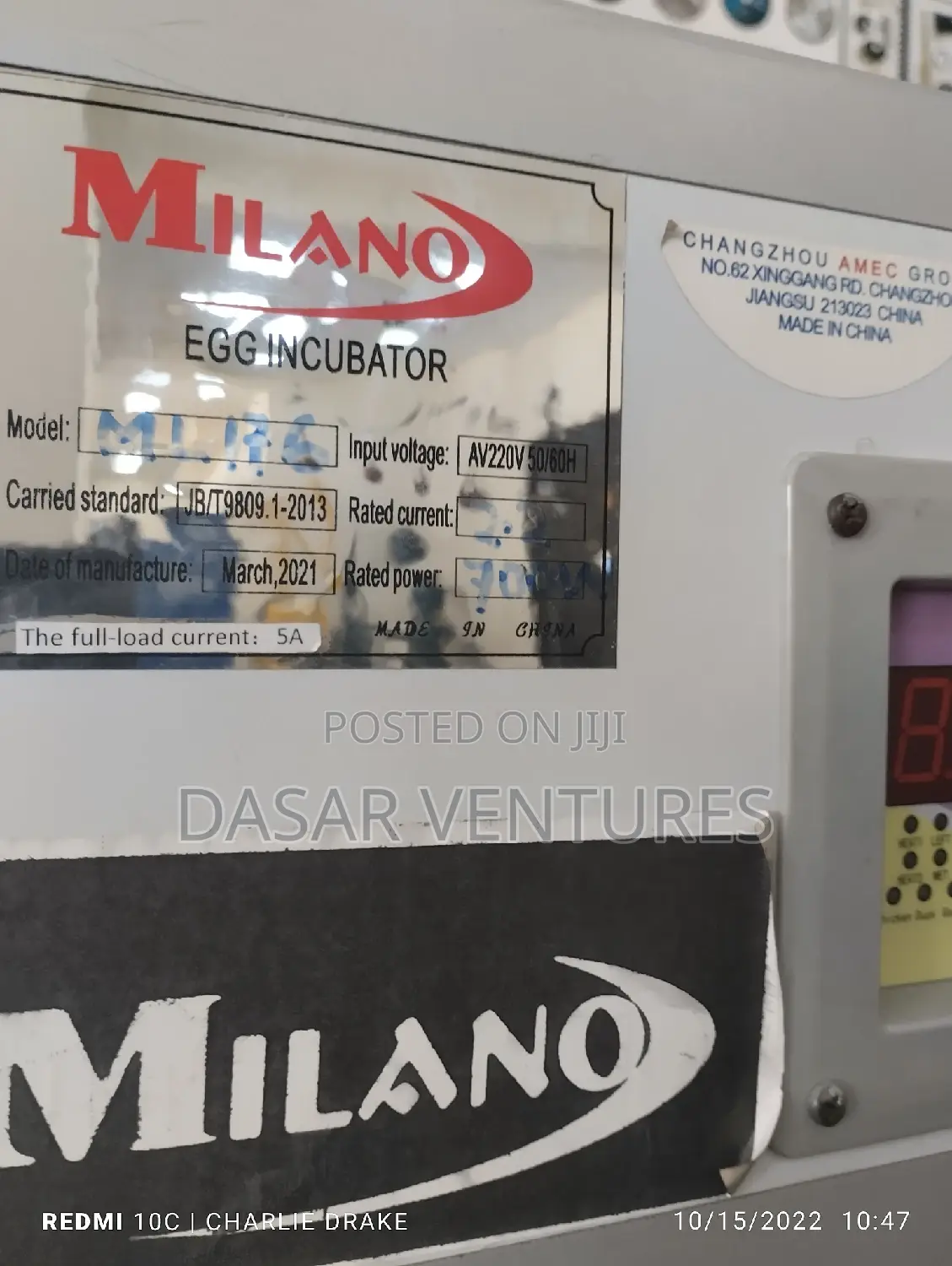 Egg Incubator 328eggs