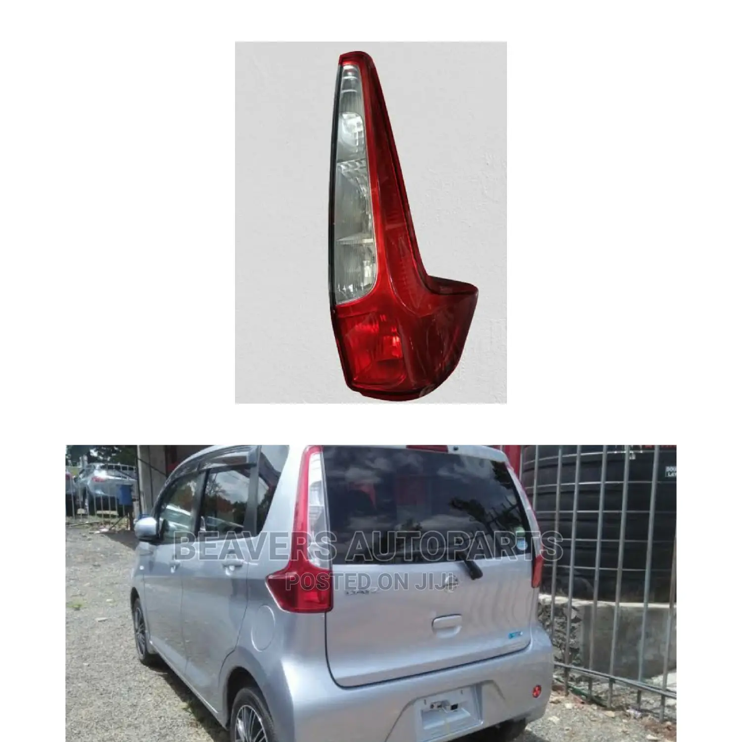 Nissan Dayz Taillight