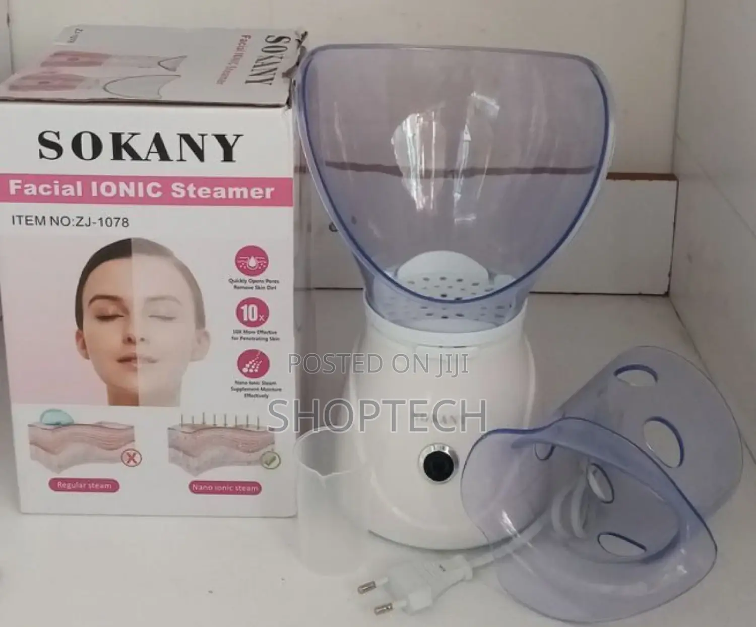 Brand New Facial Streamer