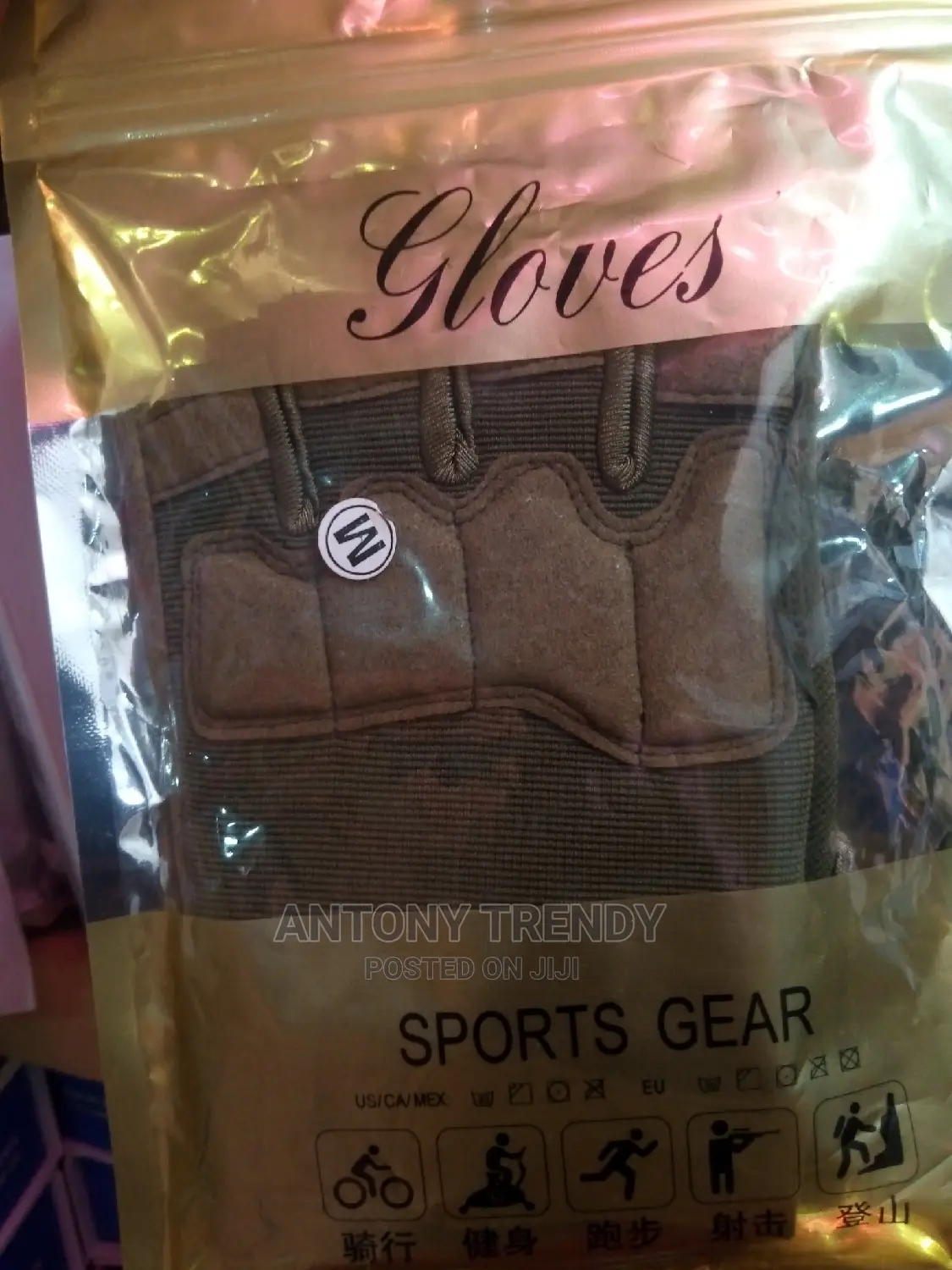 Hand Gears