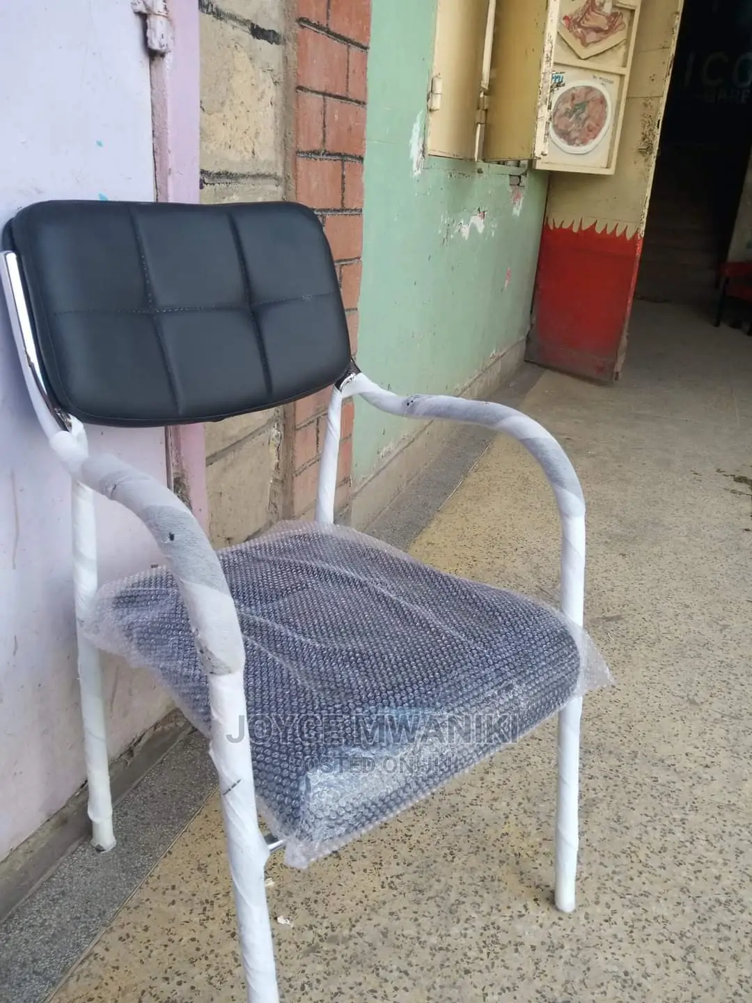 Reception Chair