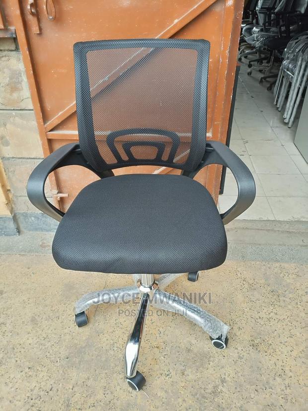 Office Chair Low Back - main view