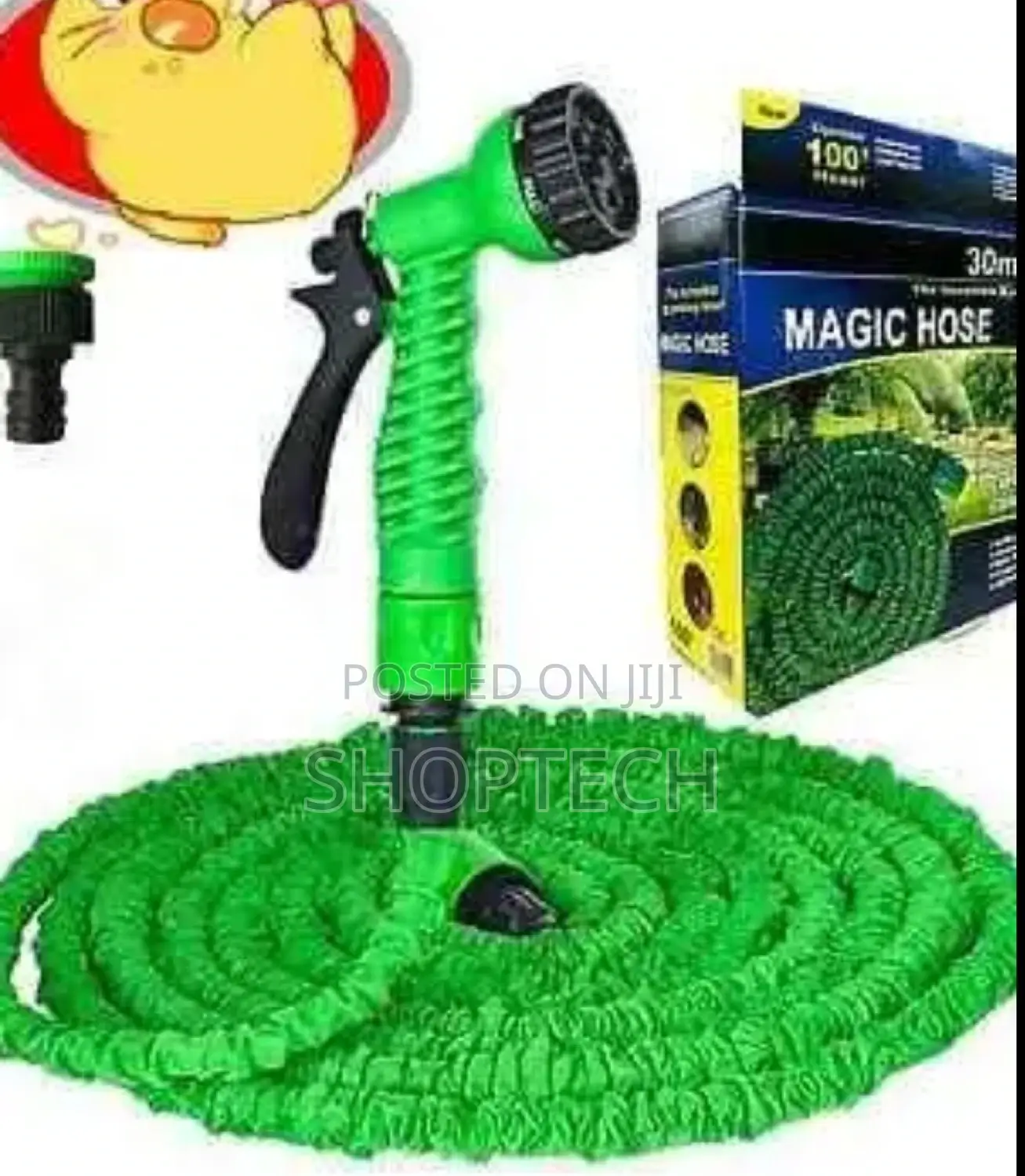 125feets Expandable Hose Pipe