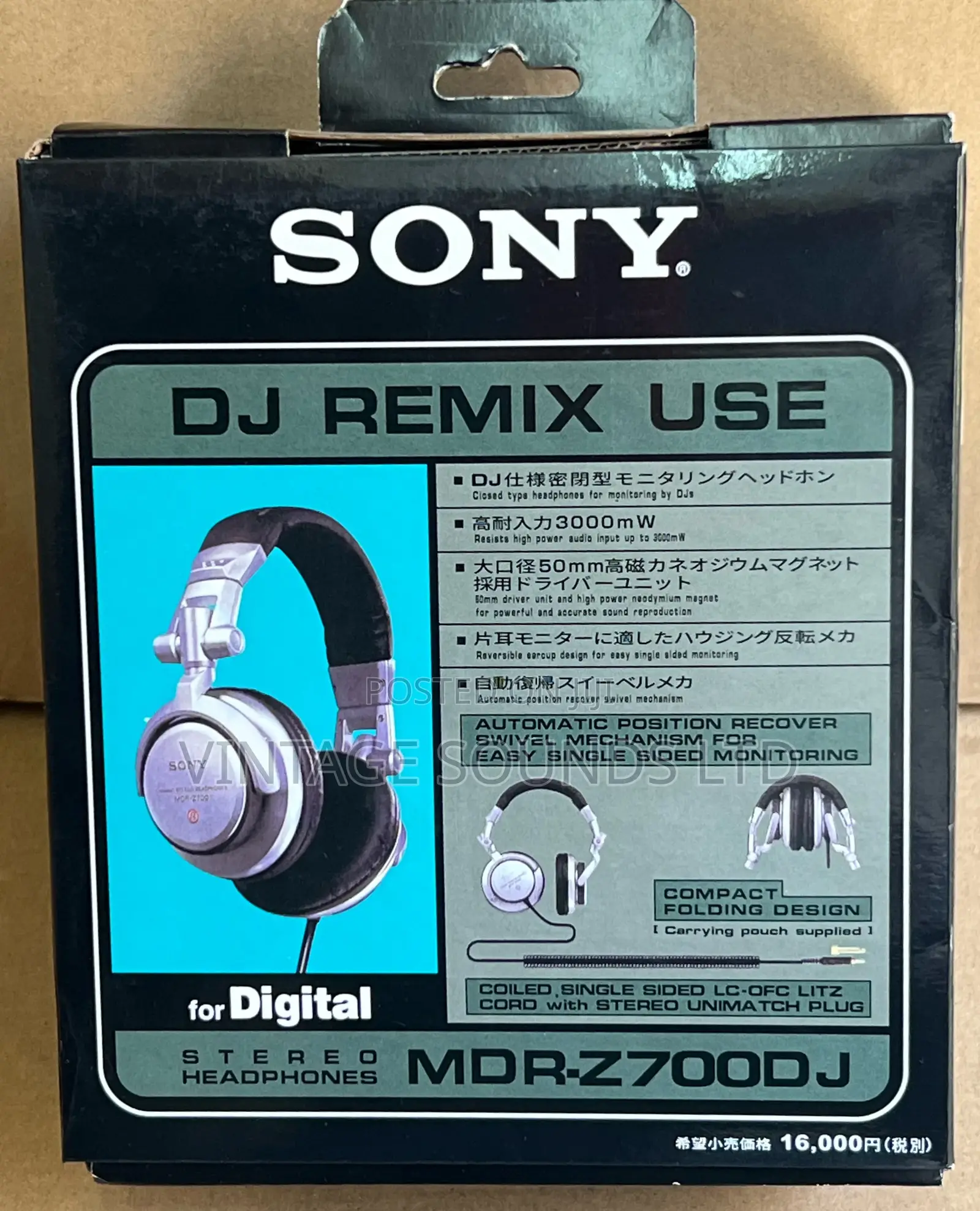 Sony MDR-Z700DJ Headphones