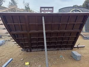 Swing Main Gates - main view