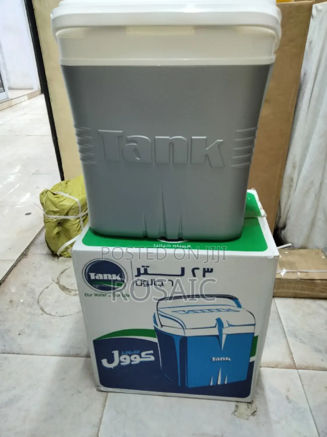 23 Lcooler Box