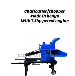 Chaffcutter/Chopper - main view