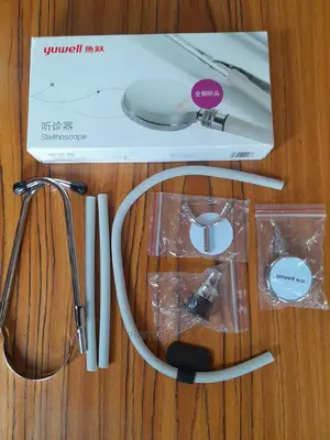 Yuwell 2in1 Stethoscope