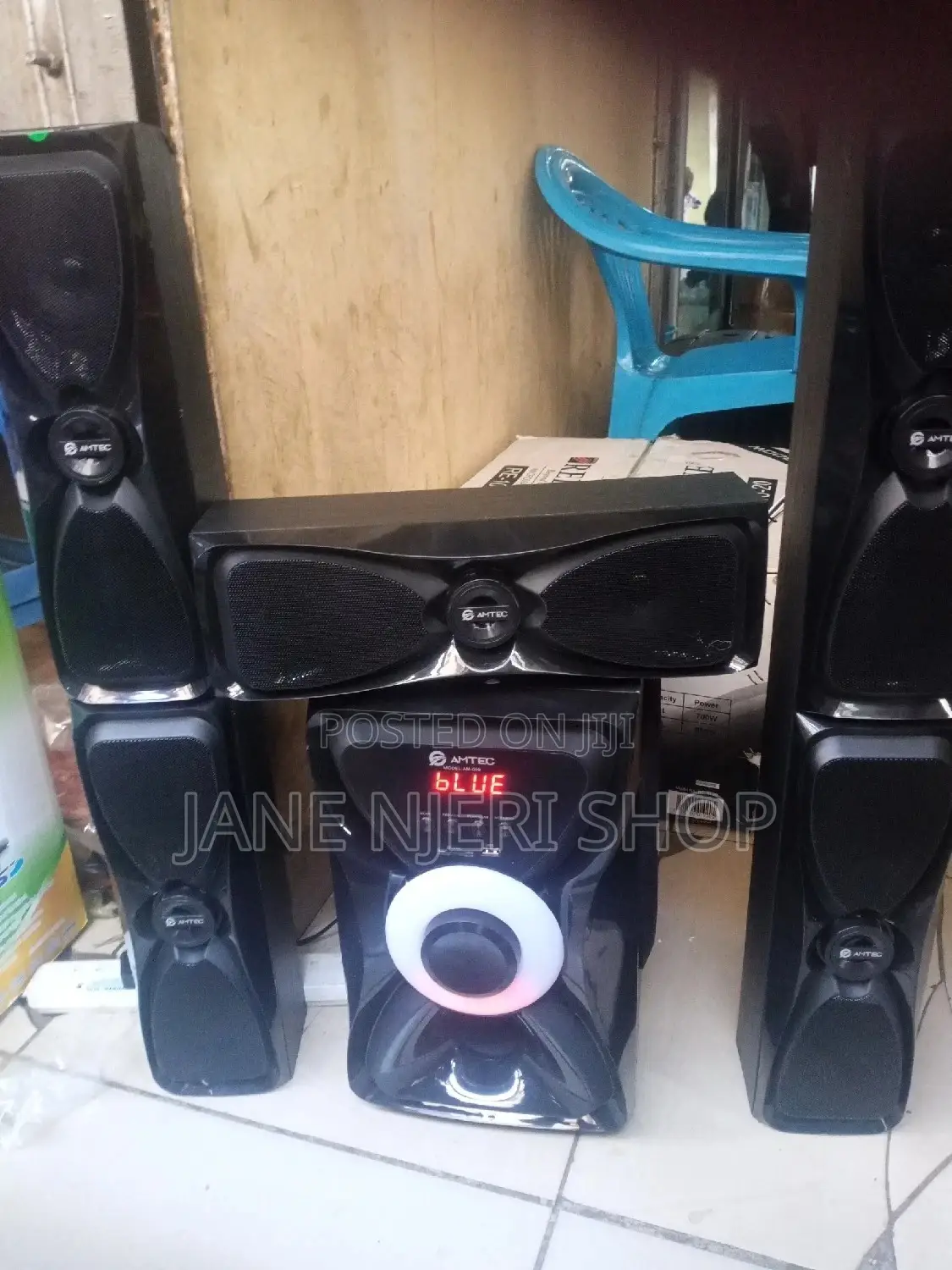 Amtec 009 Woofer