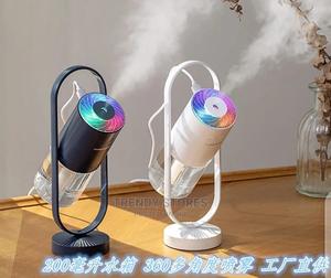 Two Spray Modes Humidifier - thumbnail 2