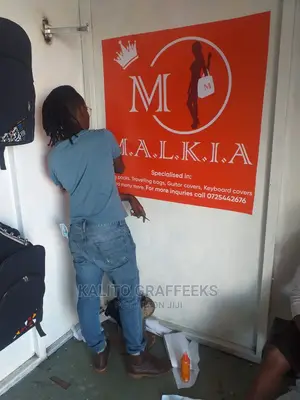 Logo Design and Branding