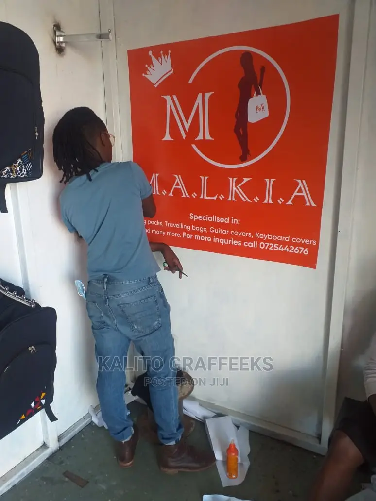 Logo Design and Branding