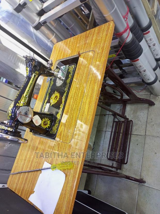 Sewing Machine Butterfly New - main view