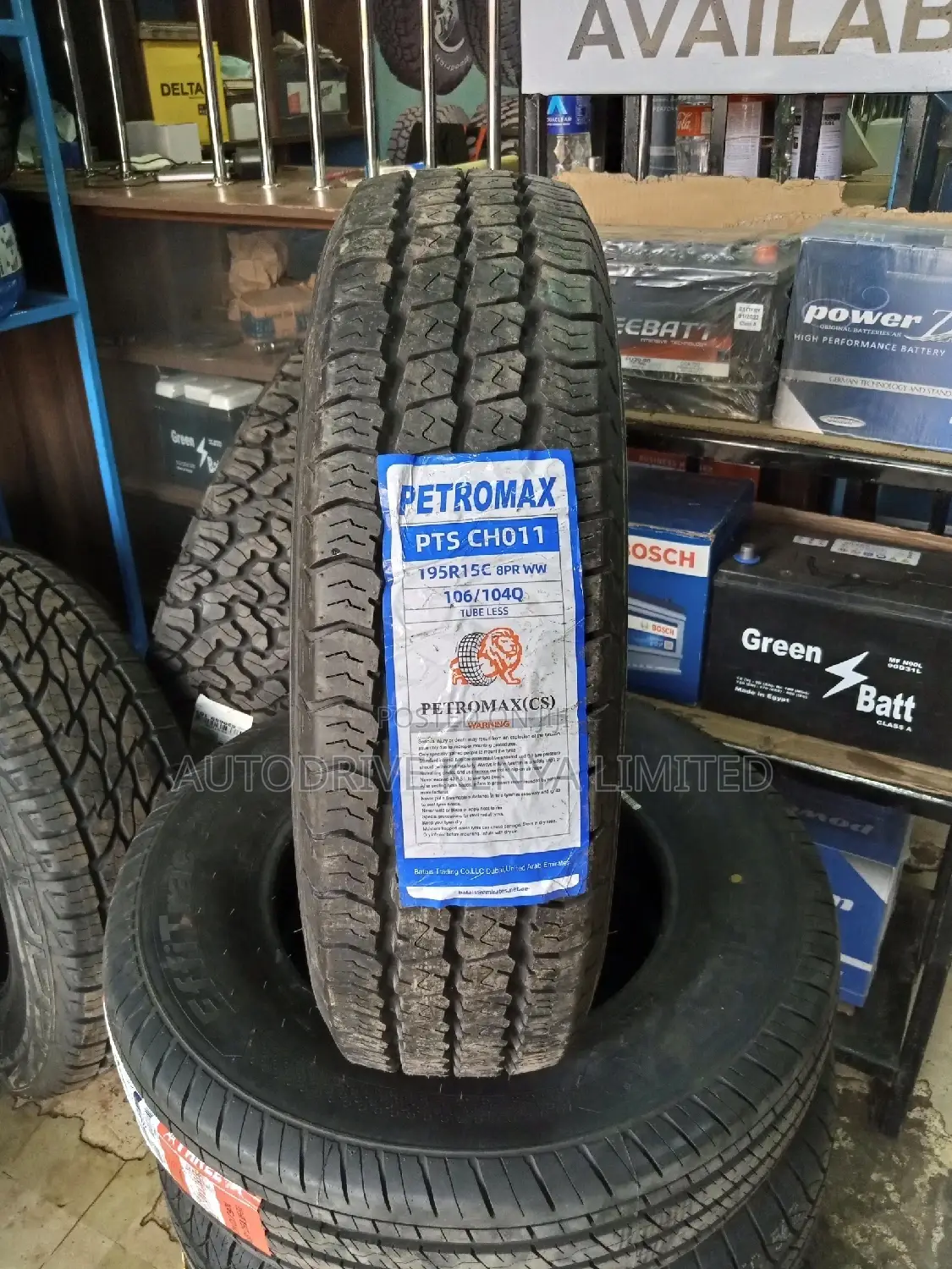 195R15C Petromax