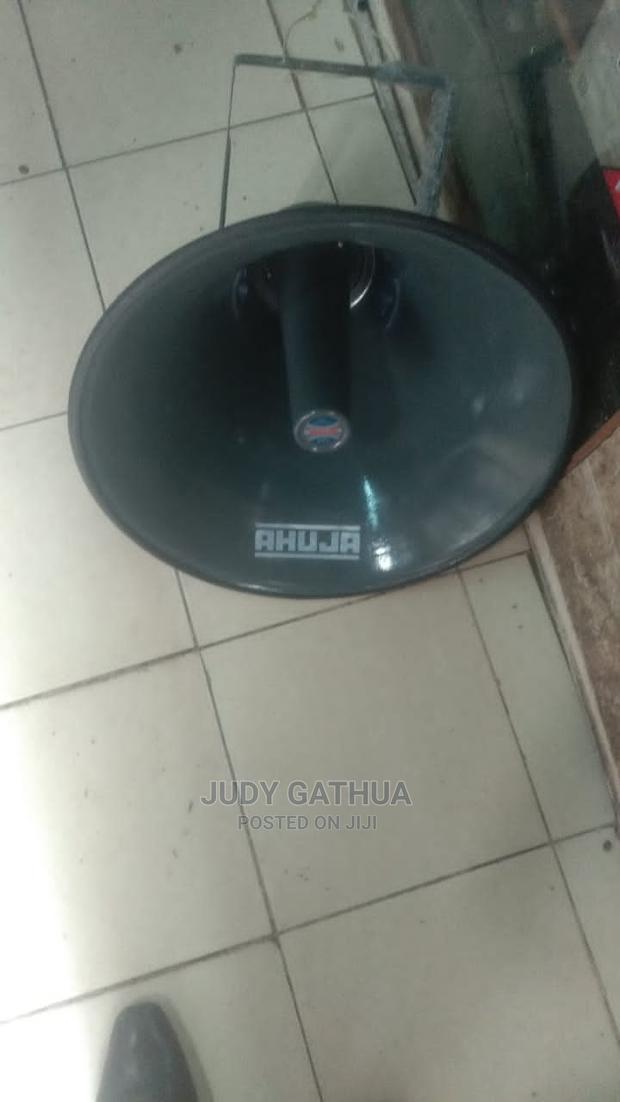 Ahuja Round Speaker - main view