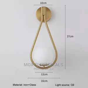 Decorative Wall Light