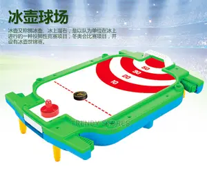 7 in 1 Multifunctional Educational Board Game