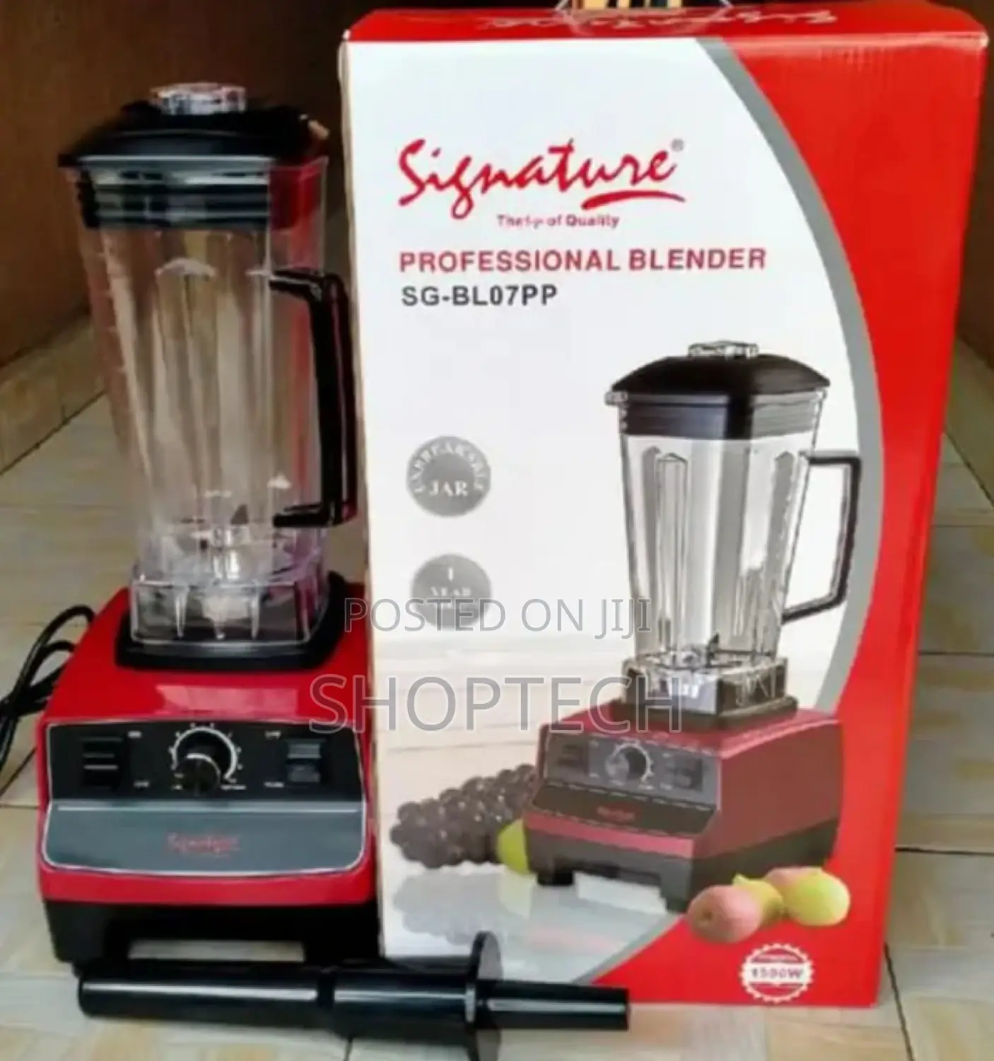 Heavy Commercial Blender