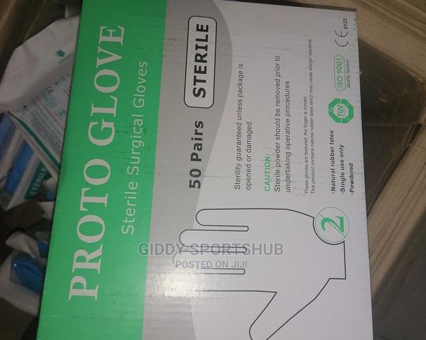 Sterile Surgical Gloves - main view